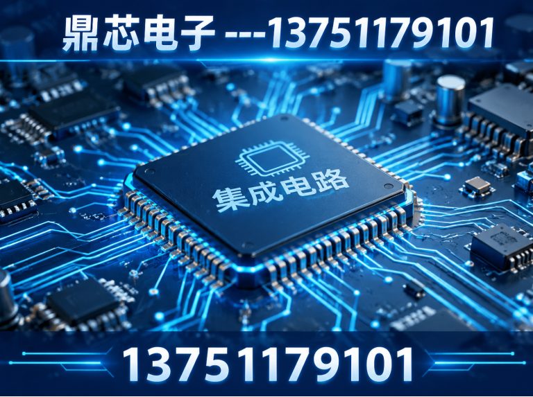 桂林低压MOS展示图